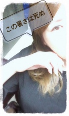 京都人妻デリヘル倶楽部