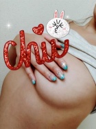 京都人妻デリヘル倶楽部