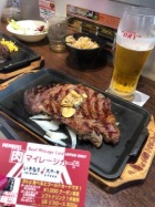 京都人妻デリヘル倶楽部