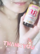 京都人妻デリヘル倶楽部