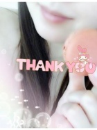 京都人妻デリヘル倶楽部