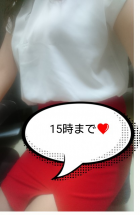 京都人妻デリヘル倶楽部