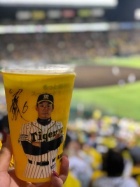 京都人妻デリヘル倶楽部