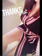 熟女ネットワーク京都