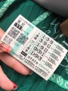 京都人妻デリヘル倶楽部