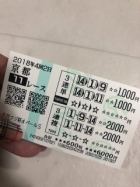 京都人妻デリヘル倶楽部