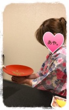 京都人妻デリヘル倶楽部