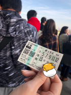 京都人妻デリヘル倶楽部