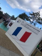 京都人妻デリヘル倶楽部