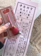 京都人妻デリヘル倶楽部