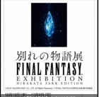 京都人妻デリヘル倶楽部