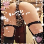 京都人妻デリヘル倶楽部