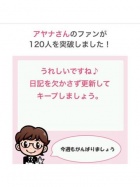 京都人妻デリヘル倶楽部