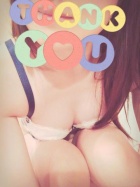 京都人妻デリヘル倶楽部