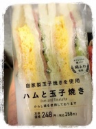 京都人妻デリヘル倶楽部