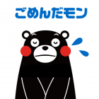 京都人妻デリヘル倶楽部