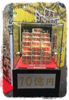 京都人妻デリヘル倶楽部