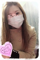 京都人妻デリヘル倶楽部