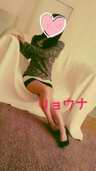 京都人妻デリヘル倶楽部