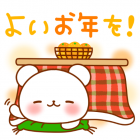 京都人妻デリヘル倶楽部