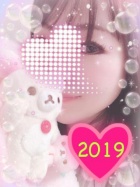 京都人妻デリヘル倶楽部