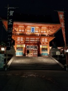 京都人妻デリヘル倶楽部