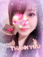 京都人妻デリヘル倶楽部