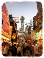 京都人妻デリヘル倶楽部