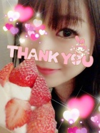 京都人妻デリヘル倶楽部