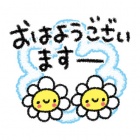 京都人妻デリヘル倶楽部