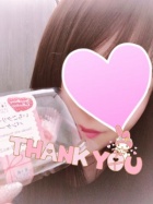 京都人妻デリヘル倶楽部