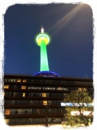 京都人妻デリヘル倶楽部