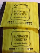 京都人妻デリヘル倶楽部