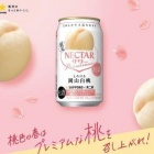 京都痴女性感フェチ倶楽部