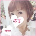 京都痴女性感フェチ倶楽部