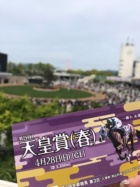 京都人妻デリヘル倶楽部