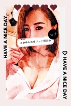 京都痴女性感フェチ倶楽部