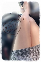 京都人妻デリヘル倶楽部