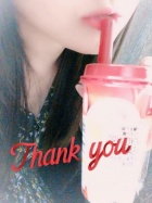 京都人妻デリヘル倶楽部