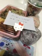 京都人妻デリヘル倶楽部