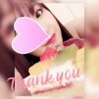 京都人妻デリヘル倶楽部