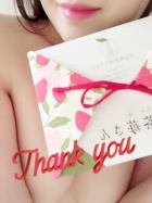 京都人妻デリヘル倶楽部