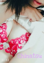 クラブバレンタイン京都