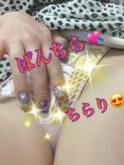 京都痴女性感フェチ倶楽部