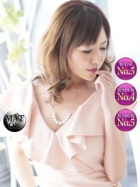 京都人妻デリヘル倶楽部