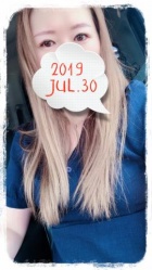 京都人妻デリヘル倶楽部