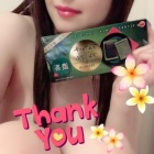 京都人妻デリヘル倶楽部