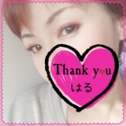 京都痴女性感フェチ倶楽部