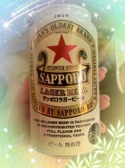 京都人妻デリヘル倶楽部