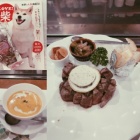 京都人妻デリヘル倶楽部